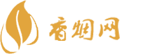 泰国王权免税店购买香烟